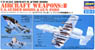 Aircraft Weapons II Guided Bombs & Gun Pods (Plastic model)