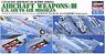 Aircraft Weapons III U.S Air To Air Missiles Set (Plastic model)