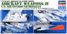 Aircraft Weapons IV U.S. Air Ground Missiles Set (Plastic model)