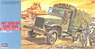 GMC CCKW-353 Gargo Truck (Plastic model)