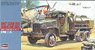 GMC CCKW-353 Gasoline Tank Truck (Plastic model)