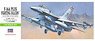 F-16A プラス ファイティング ファルコン (プラモデル)