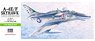 A-4E/F Skyhawk (Plastic model)
