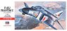 F-4EJ ファントムII (プラモデル)