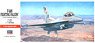 F-16N Top Gun (Plastic model)