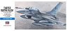 F-16B Plus Fighting Falcon (Plastic model)