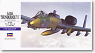 A-10A サンダーボルトII (プラモデル)
