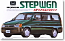Honda Step Wagon G-Type `96 (Model Car)