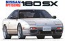 NISSAN 180SX (RPS13)`96 (プラモデル)