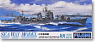 日本海軍 駆逐艦 秋月 (プラモデル)