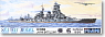 IJN Battleship Haruna (Plastic model)