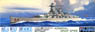 German Pocket Battleship Admiral Graf Spee (Plastic model)