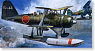 Mitsubishi F1M Training Aircraft Type Kashima Air Squadron (Plastic model)