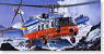 UH-60J JMSDF (Plastic model)