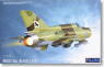MiG-21bis ブラックリンクス (プラモデル)