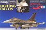 General Dynamics F-16 Fighting Falcon (Plastic model)