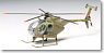 Hughes AH-6 Night Fox (Plastic model)