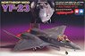 Northrop MDD YF-23 (Plastic model)