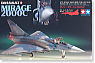 Dassault Mirage 2000C (Plastic model)