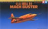Bell X-1 Mach Buster (Plastic model)