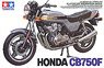 Honda CB750F (Model Car)