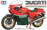Ducati 900 Mike Hailwood Replica (Model Car)