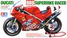 ドゥカティ 888 スーパーバイクレーサー (プラモデル)