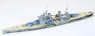 British Battleship Prince Of Wales (Plastic model)