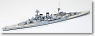 HMS Battle Cruiser Hood (Plastic model)