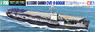 USS Escort Carrier Bogue (CVE-9) (Plastic model)