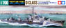 British Destroyer O Class (2 Sets) (Plastic model)