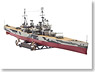 HMS Battleship Prince of Wales (Plastic model)