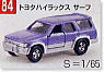 No.084 Toyota Hilux Surf