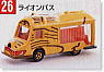 No.026 Lion Bus (Tomica)