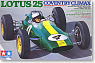 Lotus 25 Coventry Climax (Model Car)