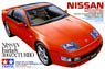 Nissan Fairlady 300ZX Turbo (Model Car)