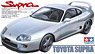 Toyota Supra (Model Car)