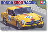 Honda S800 Racing (Model Car)