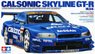 Calsonic Skyline GT-R (R34) (Model Car)