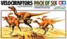 Velociraptors Pack Of Six (Plastic model)