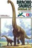 ブラキオサウルス情景セット (プラモデル)