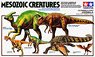 Mesozoic Creatures (Plastic model)