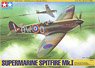 Supermarine Spitfire Mk.I (Plastic model)