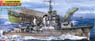 IJN Kagero Class Destroyer Yukikaze (Plastic model)
