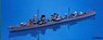 IJN Destroyer Yugumo (Plastic model)