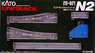 Unitrack [N2] Unitrack Set Series `Electric Turnout Set` (Model Train)