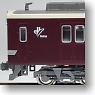 Hankyu Series 6300 (Basic 4-Car Set) (Model Train)