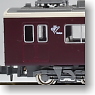 Hankyu Series 6300 (Add-on 4-Car Set) (Model Train)