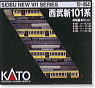 Seibu Series New 101 (Basic 4-Car Set) (Model Train)