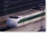 200 Series Touhoku/Jouetsu Bullet Train (6-Cars Set) (Model Train)